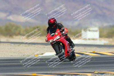 media/Mar-09-2025-TrackXperience (Sun) [[4c2000c718]]/4-Level 1/Session 4 (Turn 14)/